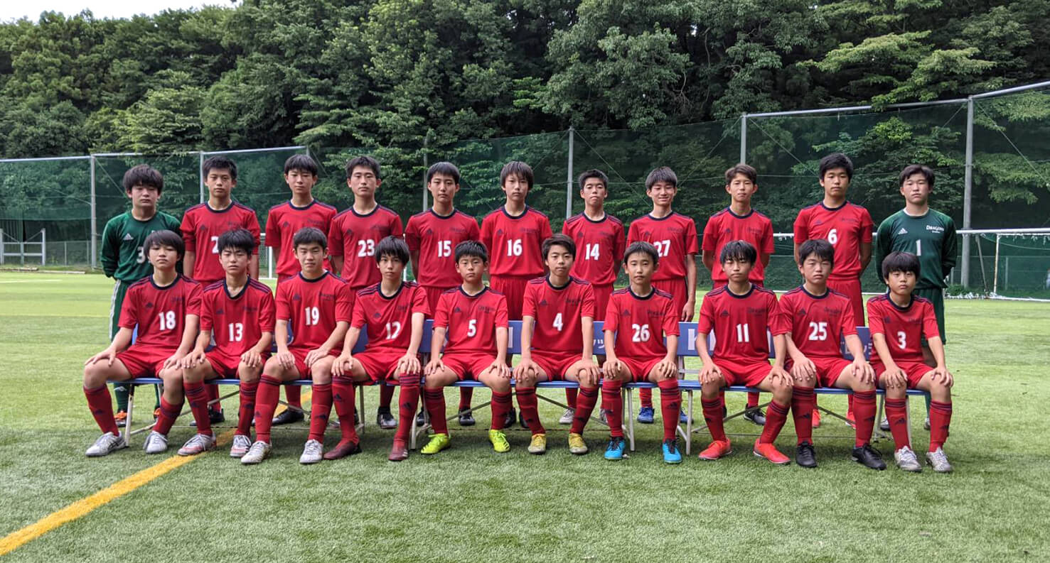 U 14 選手 スタッフ Club Dragons Kashiwa クラブ ドラゴンズ柏