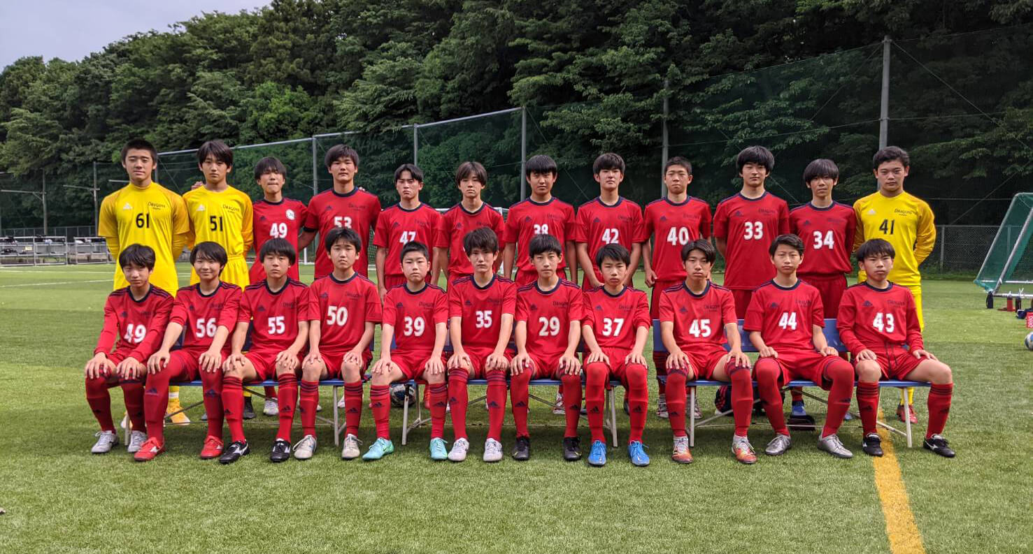 U 15 選手 スタッフ Club Dragons Kashiwa クラブ ドラゴンズ柏